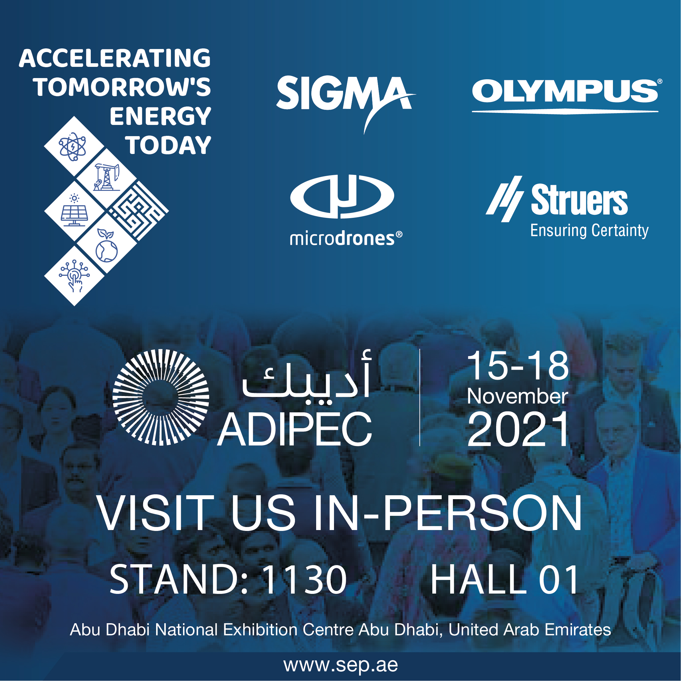 Sigma at ADIPEC