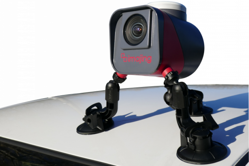 imajbox® Mobile Mapping System